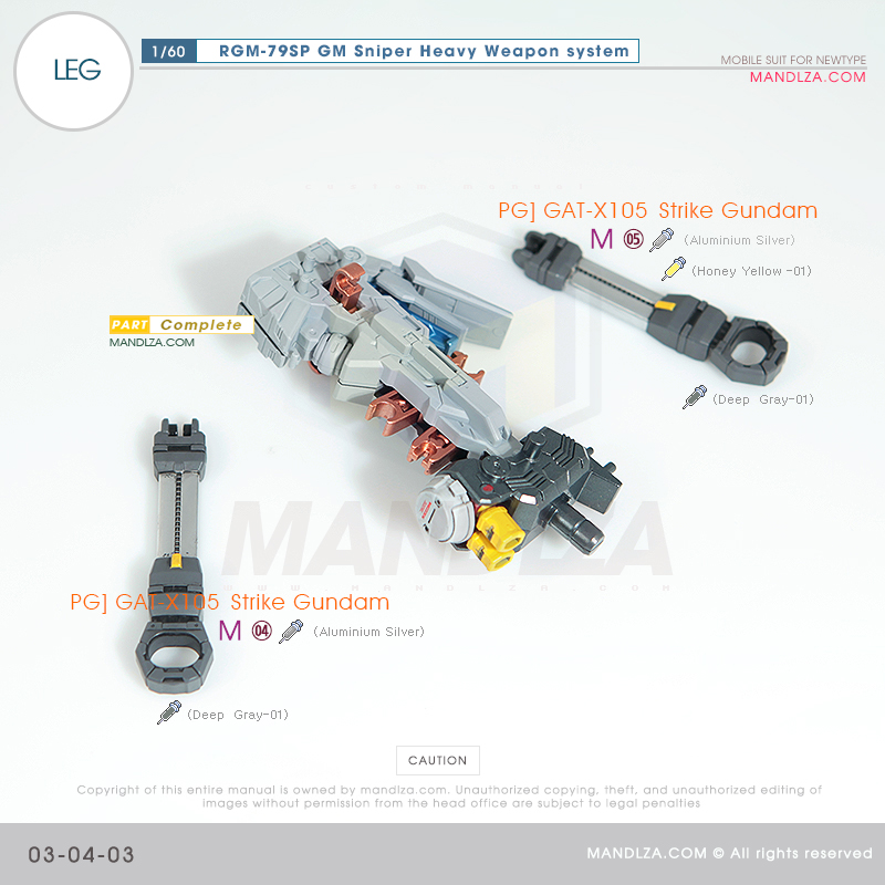 PG] RGM-79SP GM SNIPER LEG 03-04