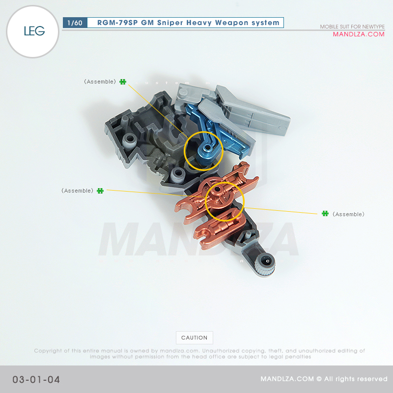 PG] RGM-79SP GM SNIPER LEG 03-01 Free Sample