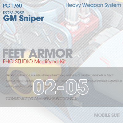 PG] RGM-79SP GM SNIPER FEET ARMOR 02-05