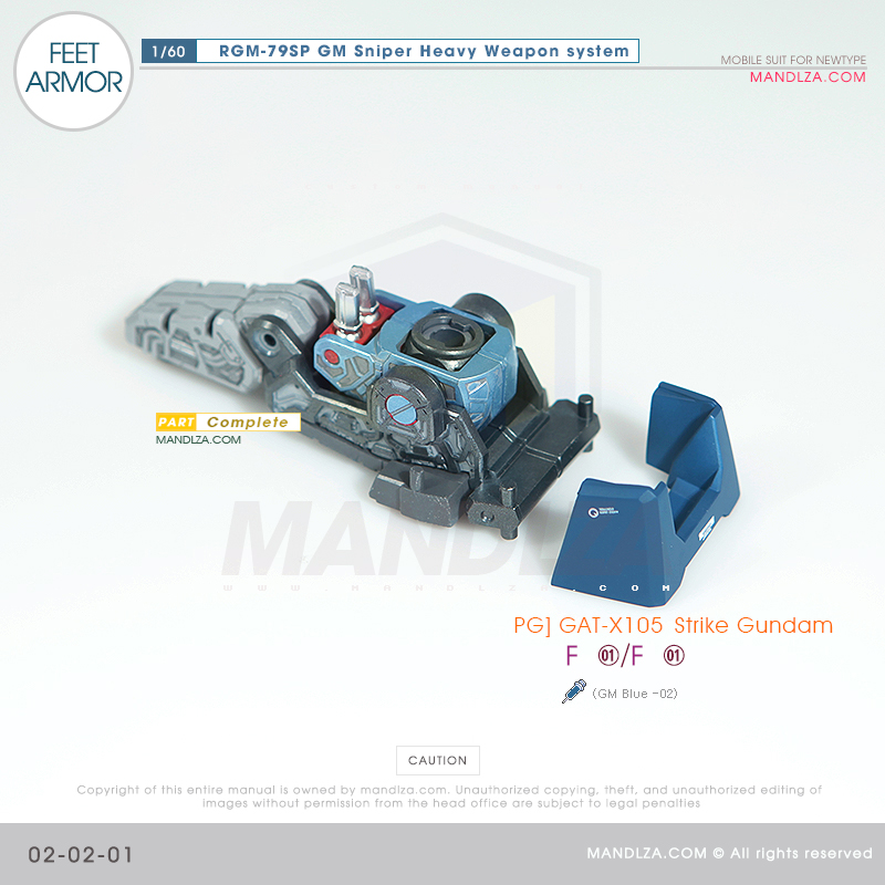 PG] RGM-79SP GM SNIPER FEET ARMOR 02-02