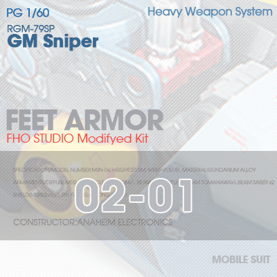 PG] RGM-79SP GM SNIPER FEET ARMOR 02-01 Free Sample