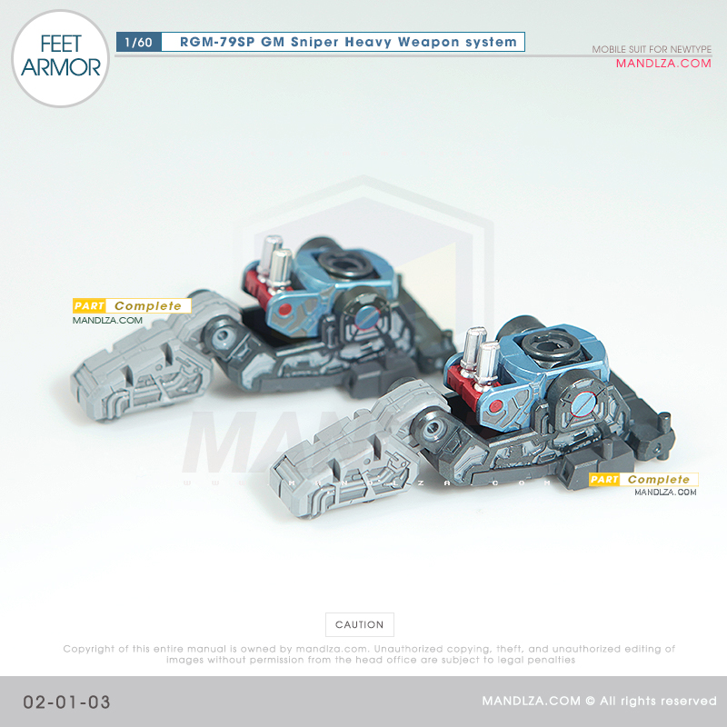 PG] RGM-79SP GM SNIPER FEET ARMOR 02-01 Free Sample