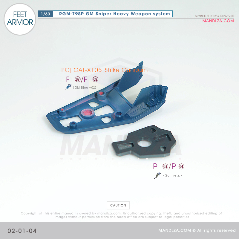 PG] RGM-79SP GM SNIPER FEET ARMOR 02-01 Free Sample