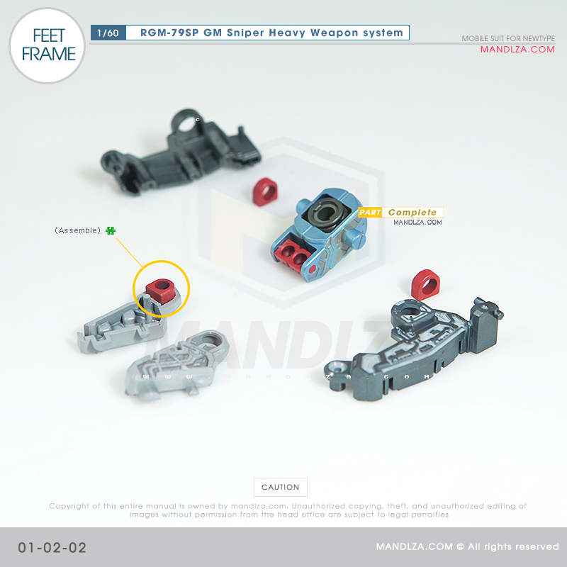 PG] RGM-79SP GM SNIPER FEET FRAME 01-02