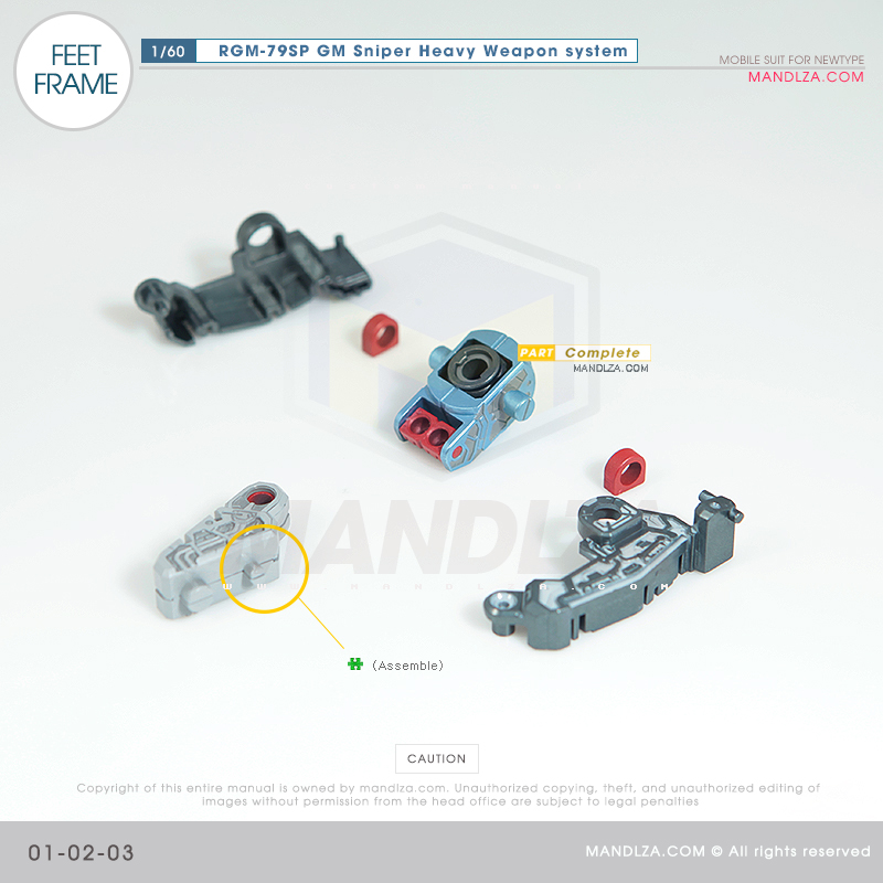 PG] RGM-79SP GM SNIPER FEET FRAME 01-02