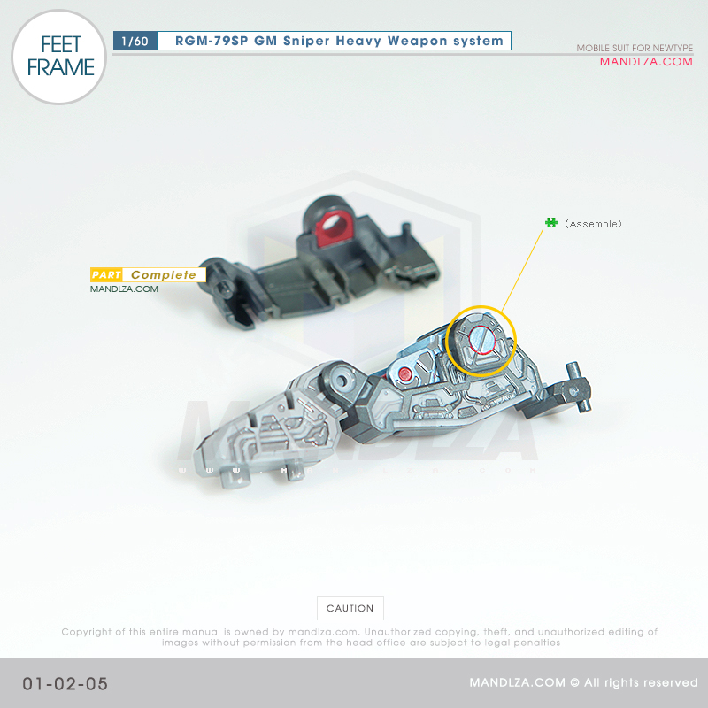 PG] RGM-79SP GM SNIPER FEET FRAME 01-02