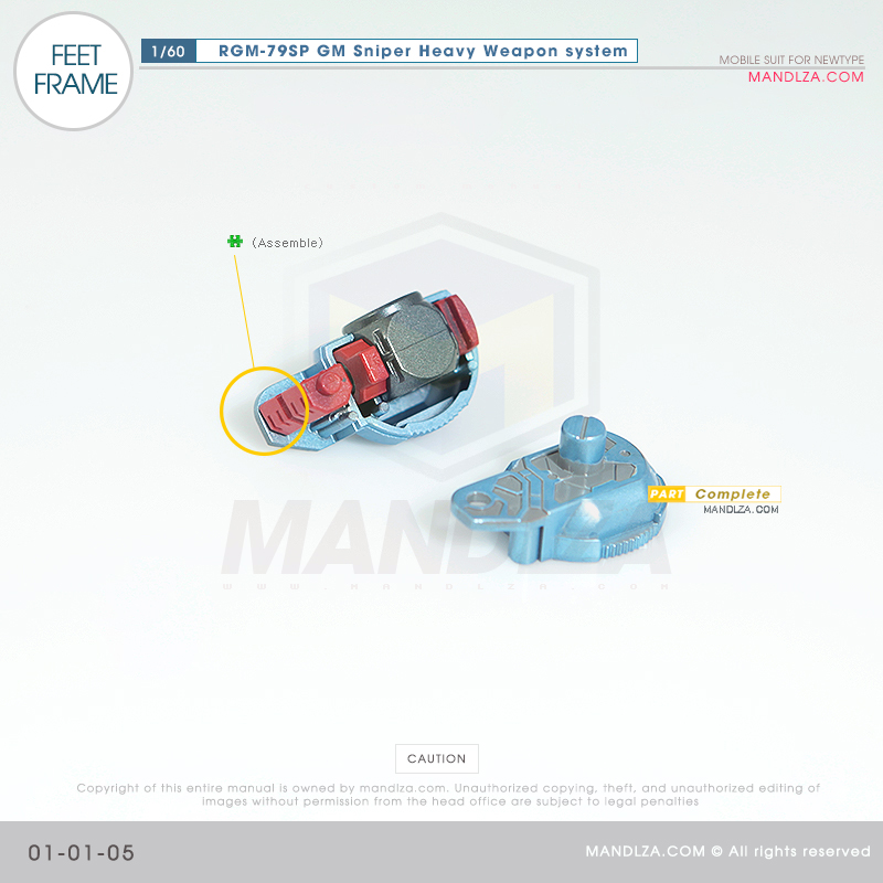 PG] RGM-79SP GM SNIPER FEET FRAME 01-01Free Sample