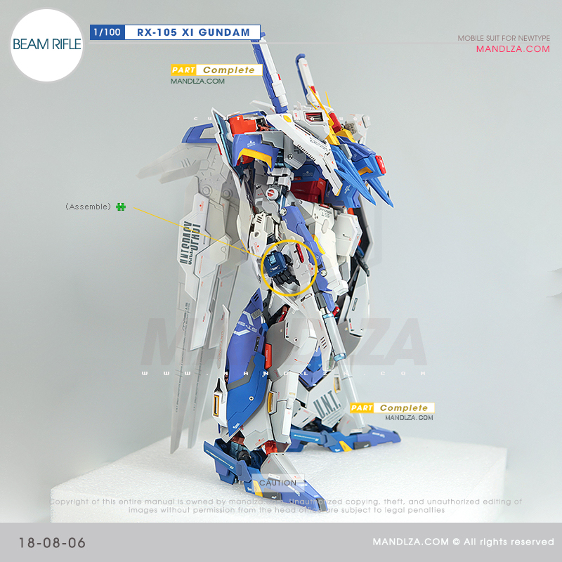 INJECTION] RX-105 XI GUNDAM BEAM RIFLE 18-08