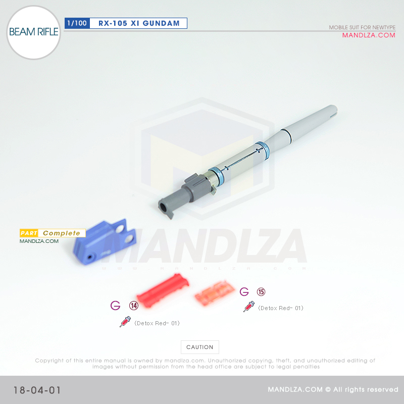 INJECTION] RX-105 XI GUNDAM BEAM RIFLE 18-04