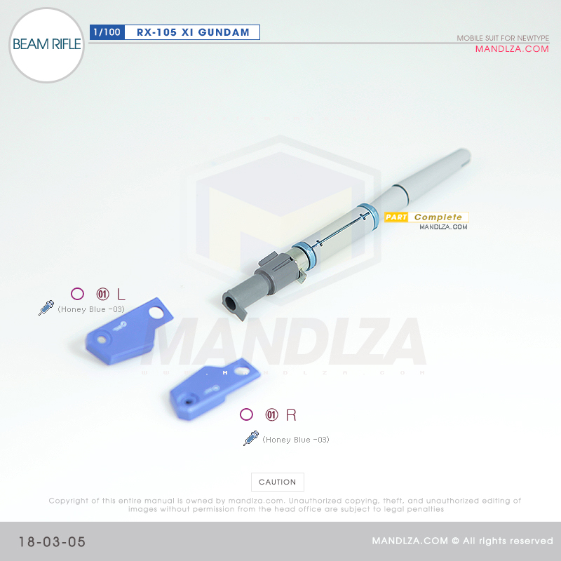INJECTION] RX-105 XI GUNDAM BEAM RIFLE 18-03