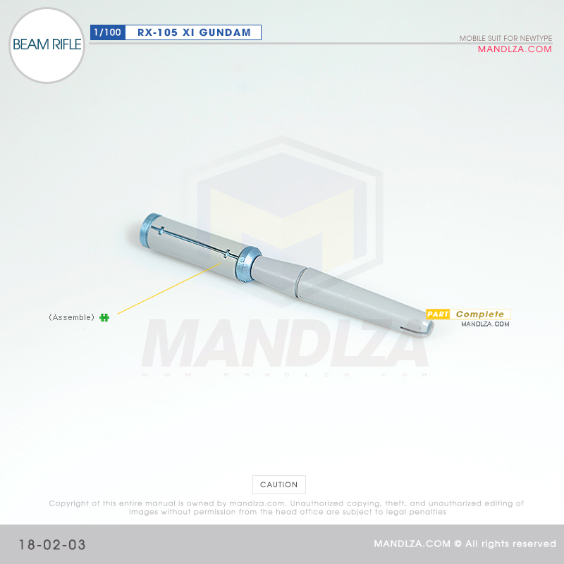 INJECTION] RX-105 XI GUNDAM BEAM RIFLE 18-02