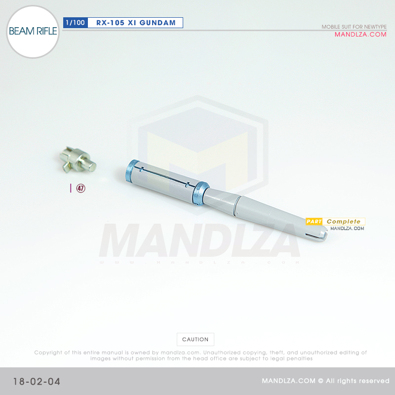 INJECTION] RX-105 XI GUNDAM BEAM RIFLE 18-02