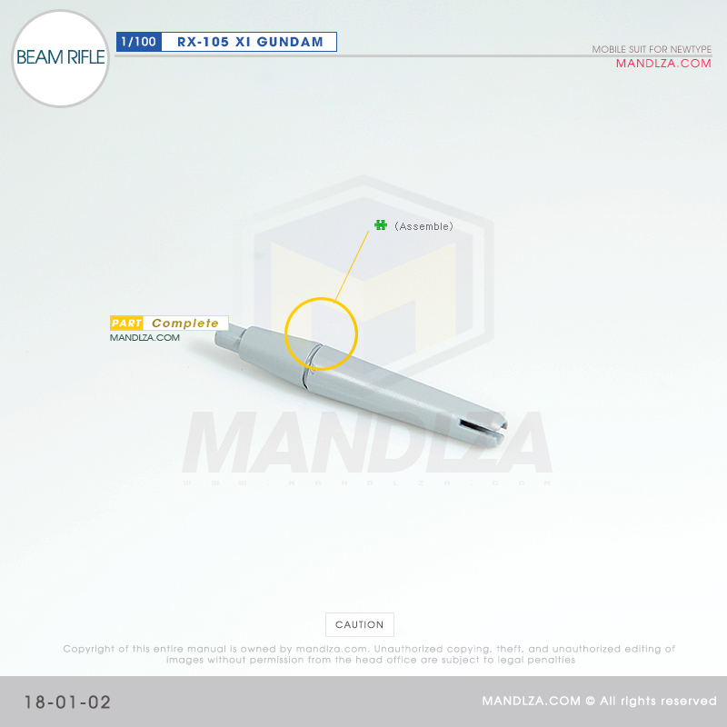 INJECTION] RX-105 XI GUNDAM BEAM RIFLE 18-01