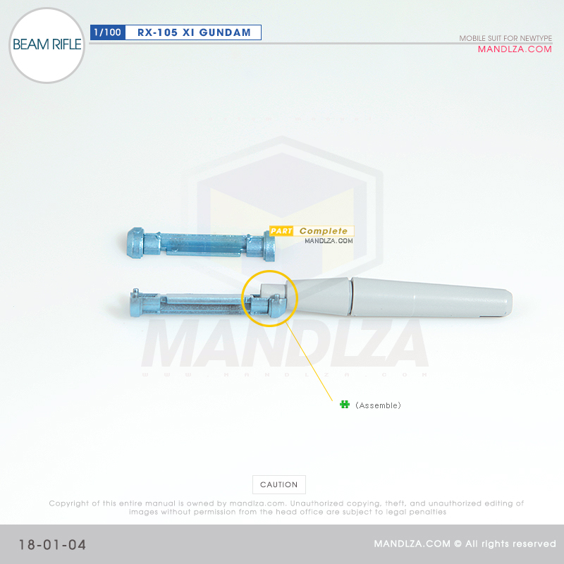 INJECTION] RX-105 XI GUNDAM BEAM RIFLE 18-01