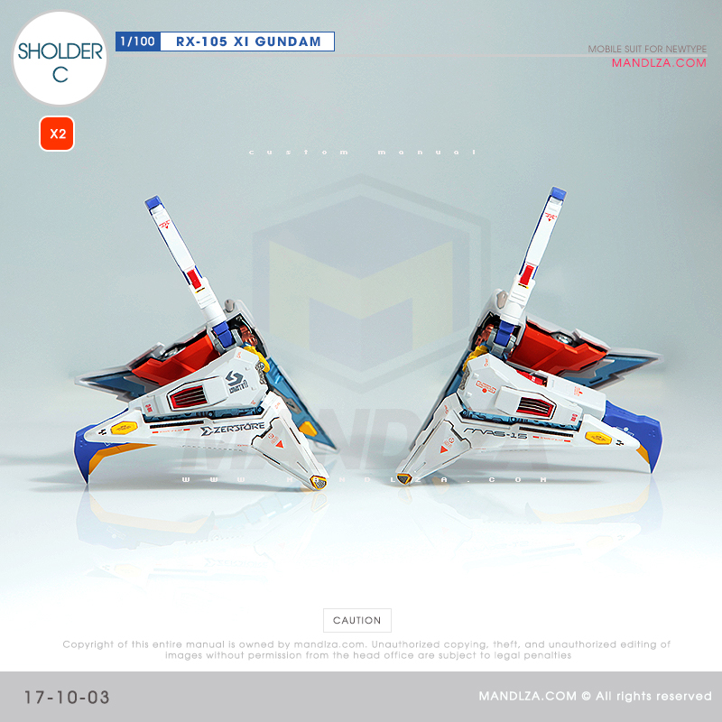 INJECTION] RX-105 XI GUNDAM SHOULDER -C 17-10