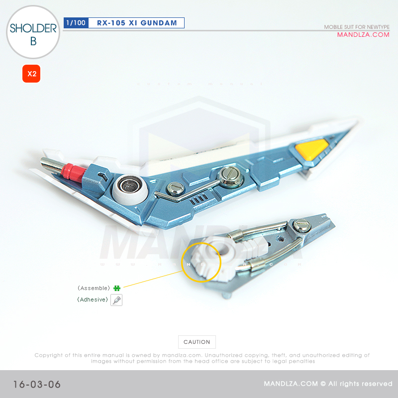 INJECTION] RX-105 XI GUNDAM SHOULDER -B 16-03