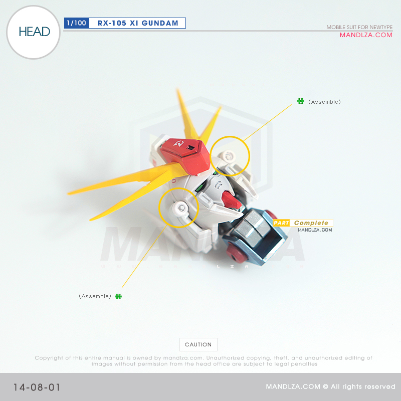 INJECTION] RX-105 XI GUNDAM HEAD 14-08