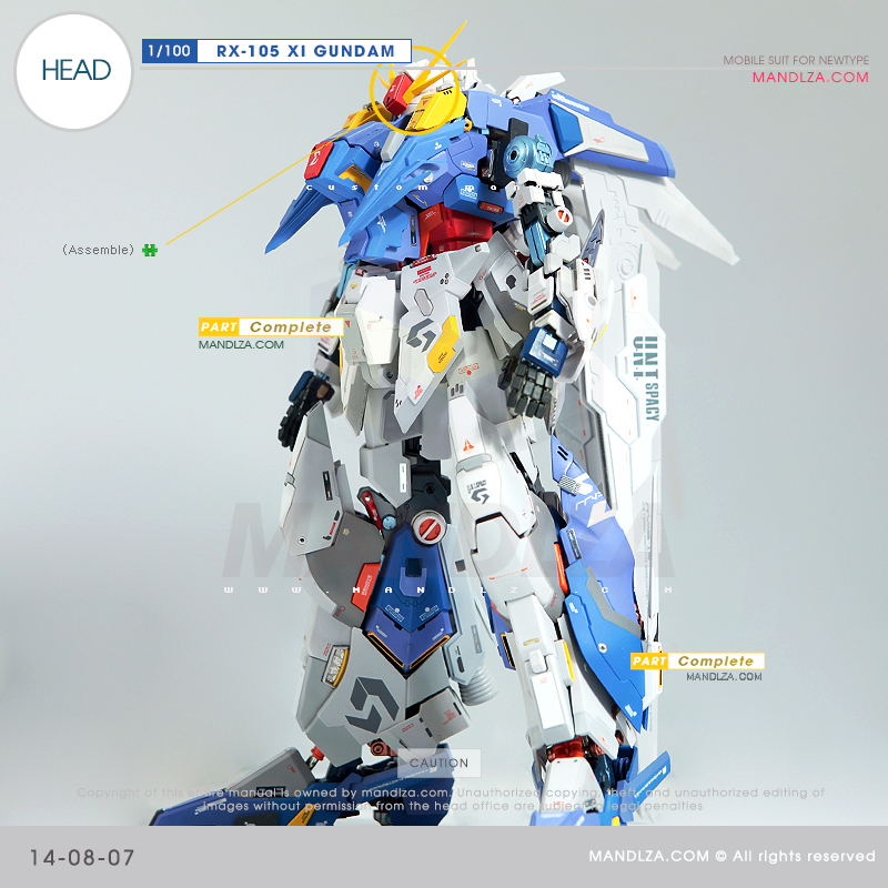 INJECTION] RX-105 XI GUNDAM HEAD 14-08