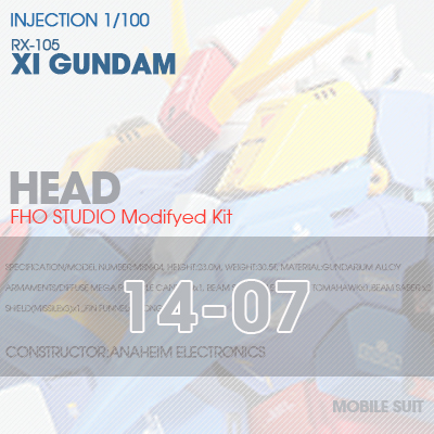 INJECTION] RX-105 XI GUNDAM HEAD 14-07