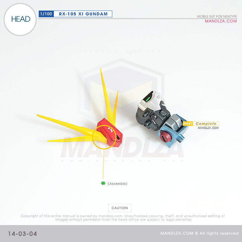 INJECTION] RX-105 XI GUNDAM HEAD 14-03