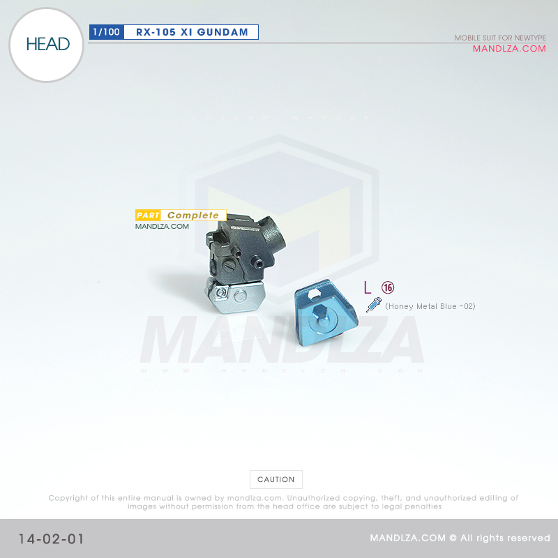 INJECTION] RX-105 XI GUNDAM HEAD 14-02