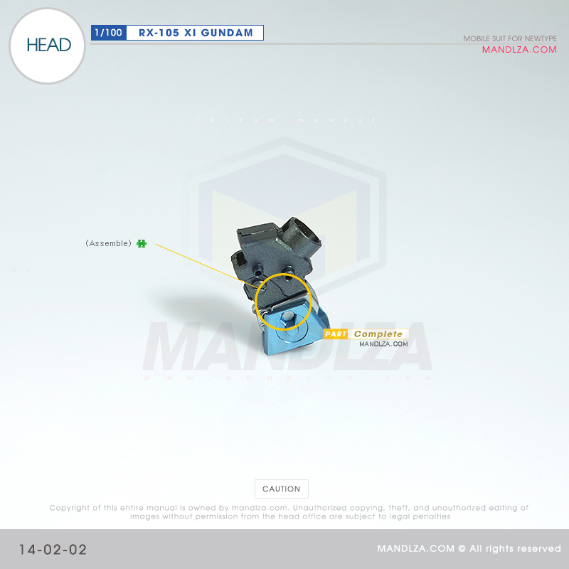 INJECTION] RX-105 XI GUNDAM HEAD 14-02