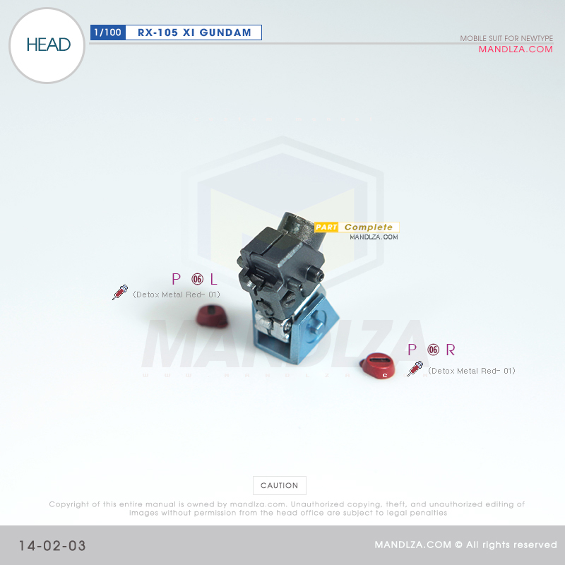 INJECTION] RX-105 XI GUNDAM HEAD 14-02