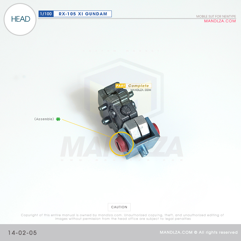 INJECTION] RX-105 XI GUNDAM HEAD 14-02