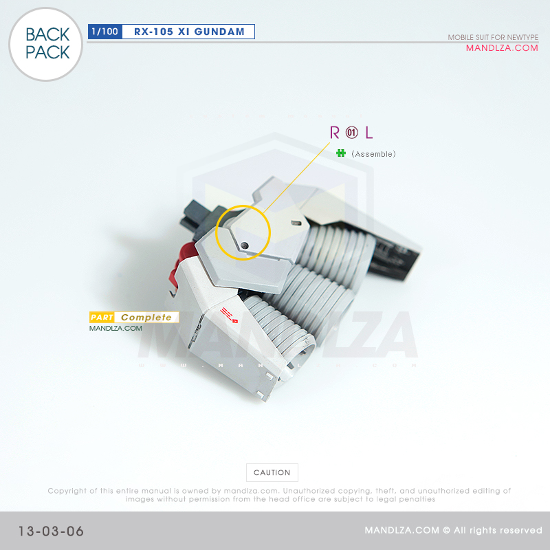 INJECTION] RX-105 XI GUNDAM BACL-PACK 13-03