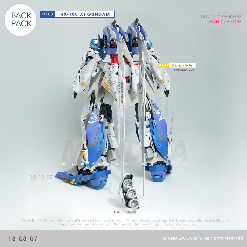 INJECTION] RX-105 XI GUNDAM BACL-PACK 13-03