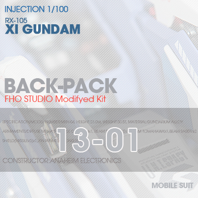 INJECTION] RX-105 XI GUNDAM BACL-PACK 13-01