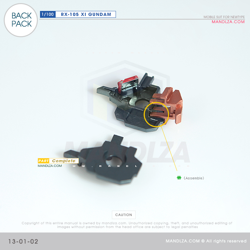 INJECTION] RX-105 XI GUNDAM BACL-PACK 13-01