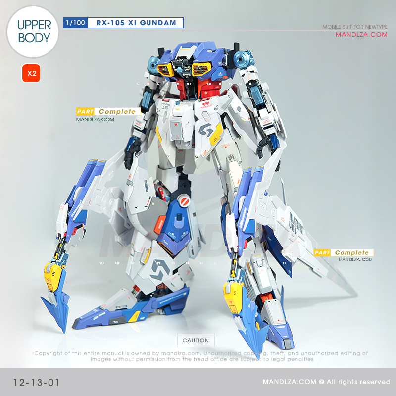 INJECTION] RX-105 XI GUNDAM UPPER BODY 12-13