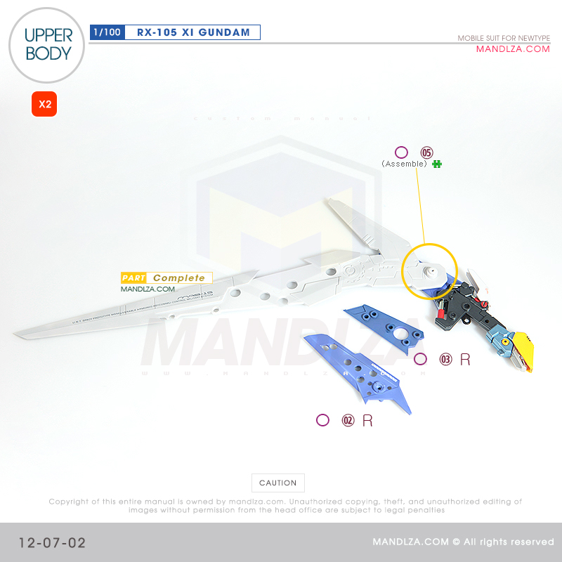 INJECTION] RX-105 XI GUNDAM UPPER BODY 12-07