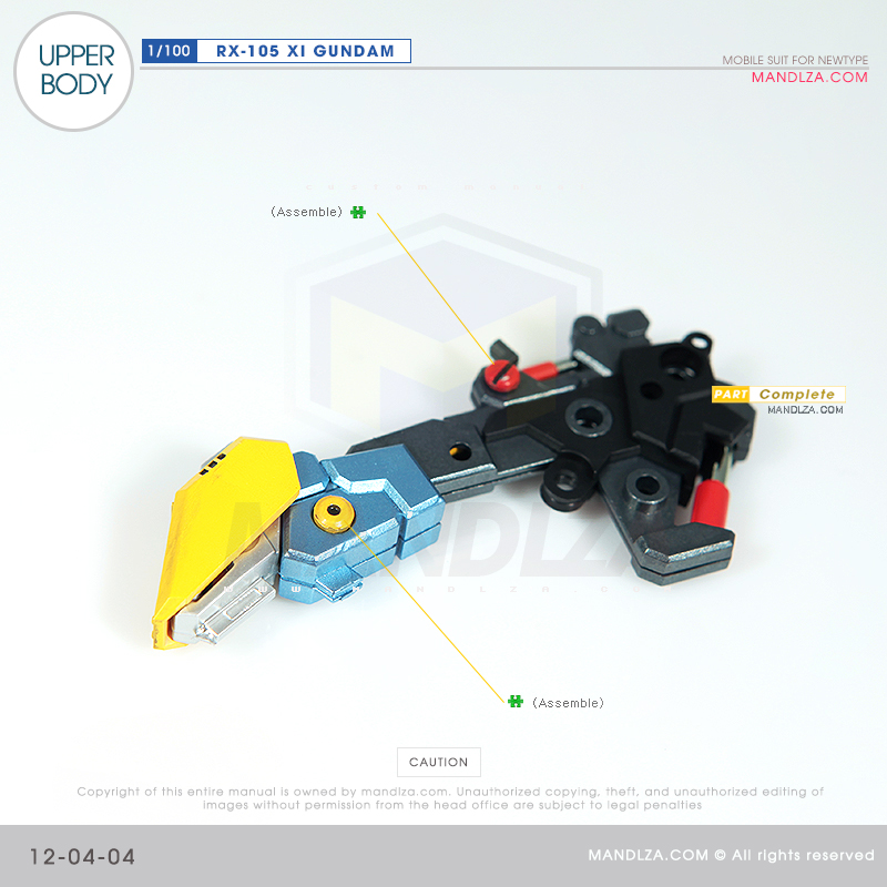 INJECTION] RX-105 XI GUNDAM UPPER BODY 12-04