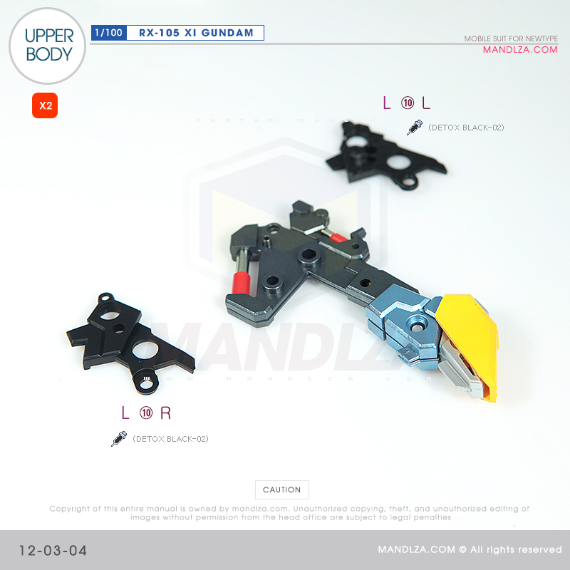 INJECTION] RX-105 XI GUNDAM UPPER BODY 12-03