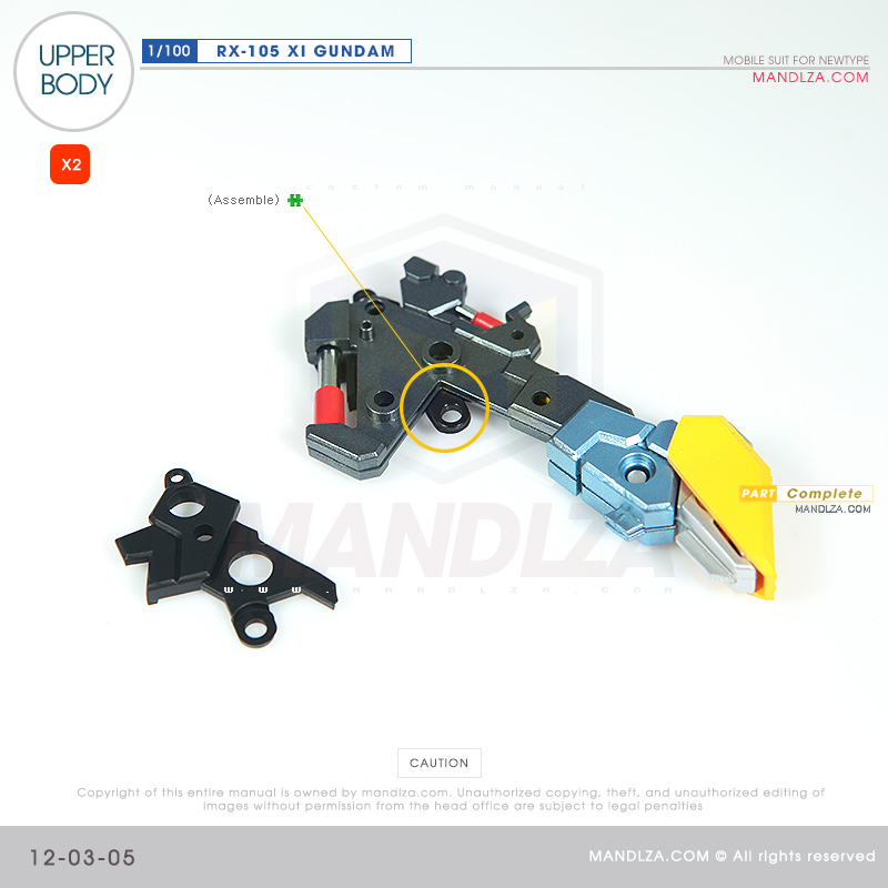 INJECTION] RX-105 XI GUNDAM UPPER BODY 12-03