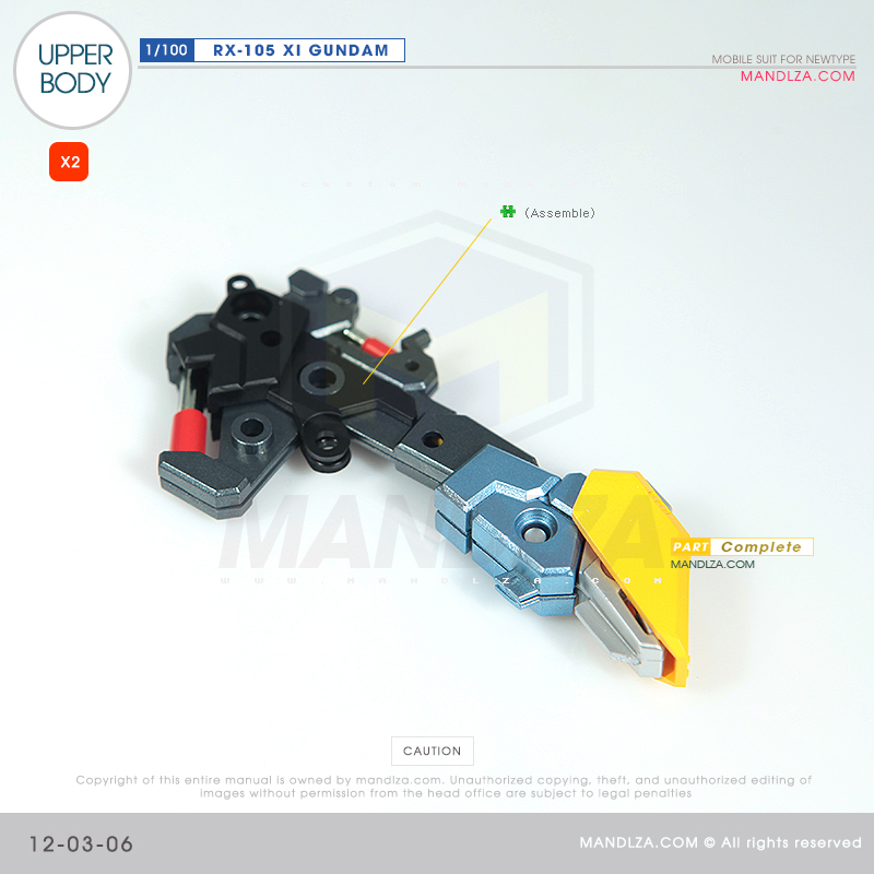 INJECTION] RX-105 XI GUNDAM UPPER BODY 12-03