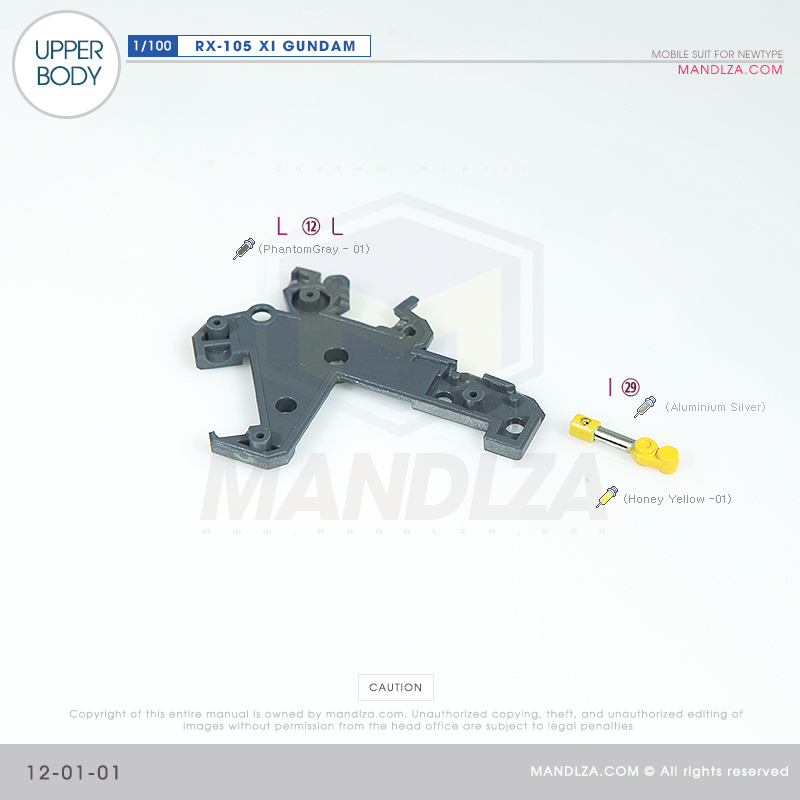 INJECTION] RX-105 XI GUNDAM UPPER BODY 12-01