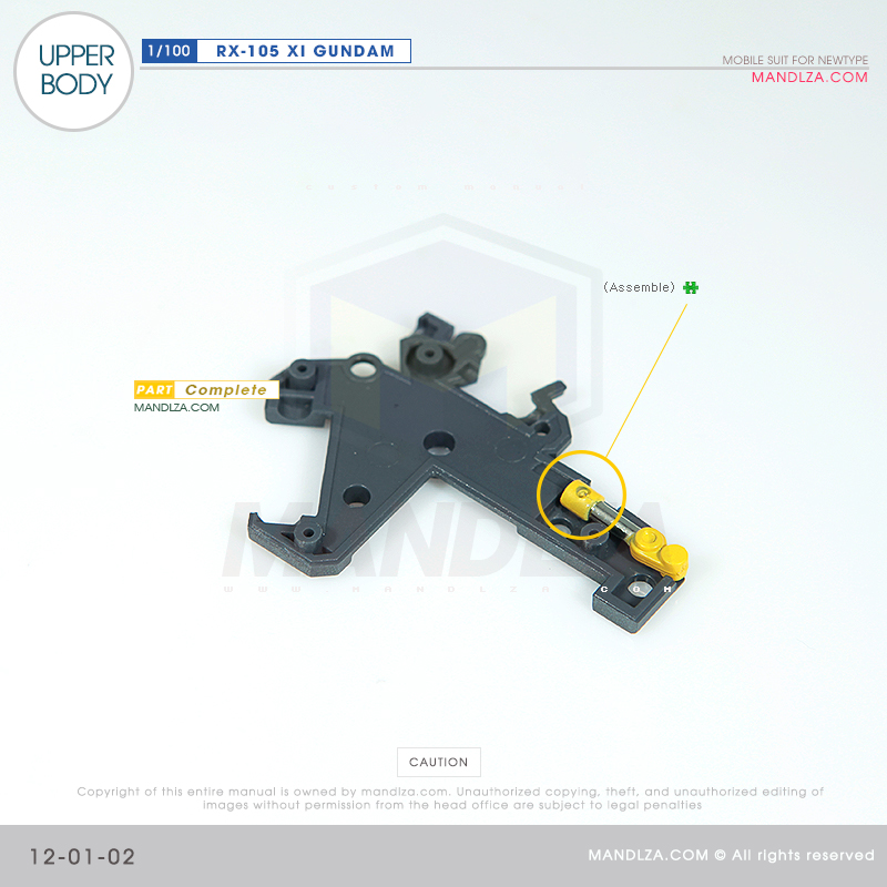 INJECTION] RX-105 XI GUNDAM UPPER BODY 12-01