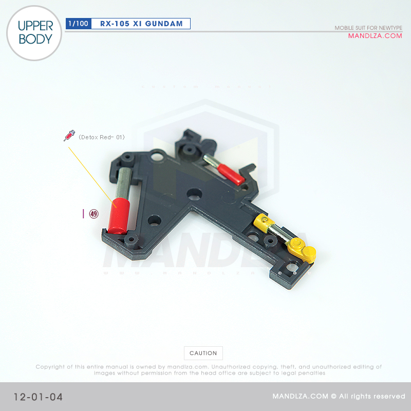 INJECTION] RX-105 XI GUNDAM UPPER BODY 12-01