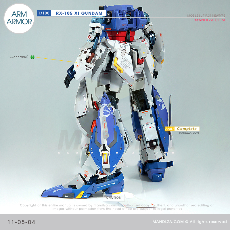 INJECTION] RX-105 XI GUNDAM ARM ARMOR 11-05