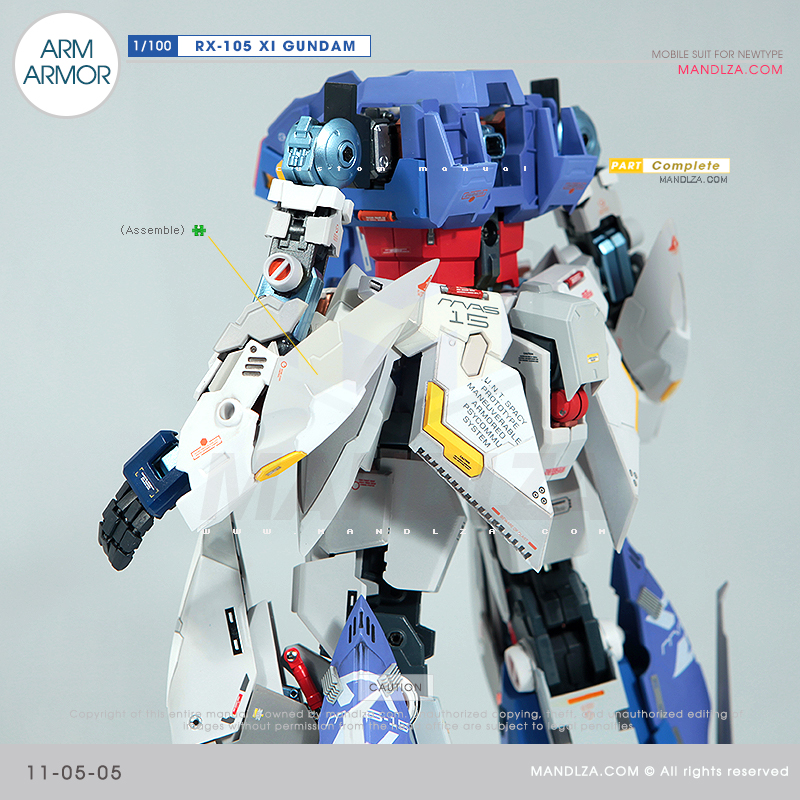 INJECTION] RX-105 XI GUNDAM ARM ARMOR 11-05