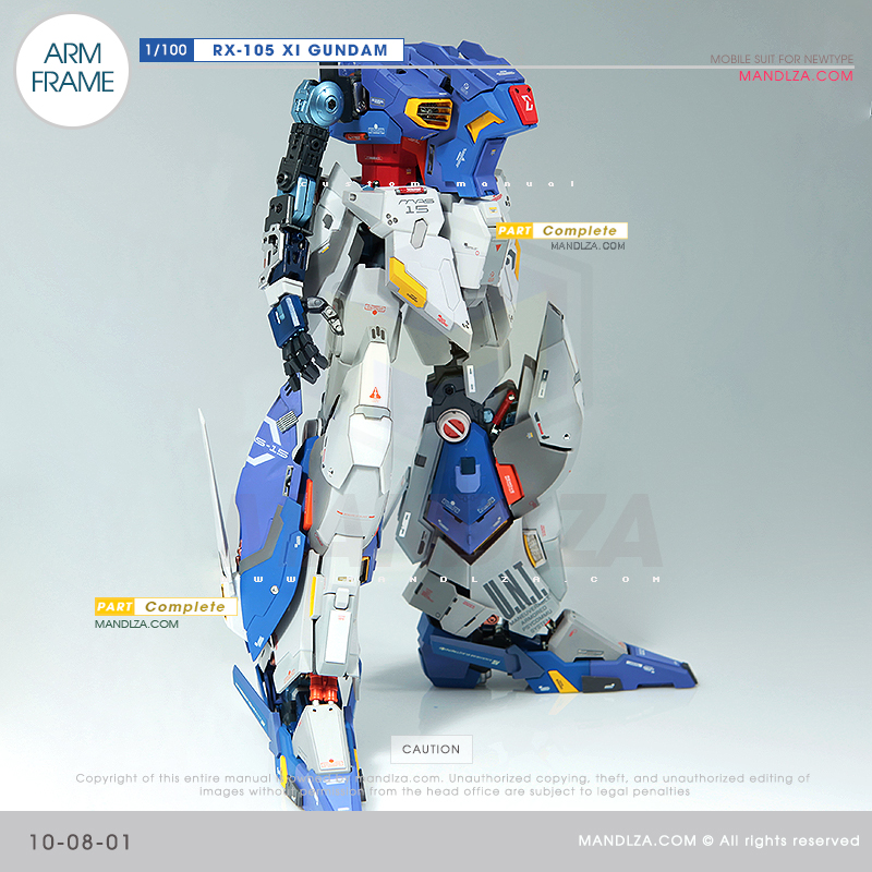 INJECTION] RX-105 XI GUNDAM ARM FRAME 10-08