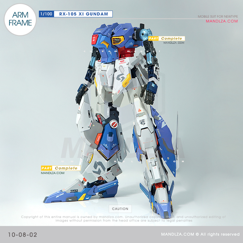 INJECTION] RX-105 XI GUNDAM ARM FRAME 10-08