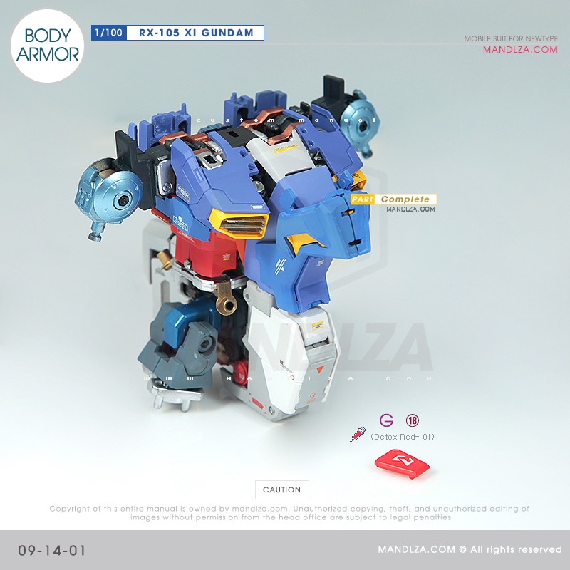 INJECTION] RX-105 XI GUNDAM BODY ARMOR 09-14