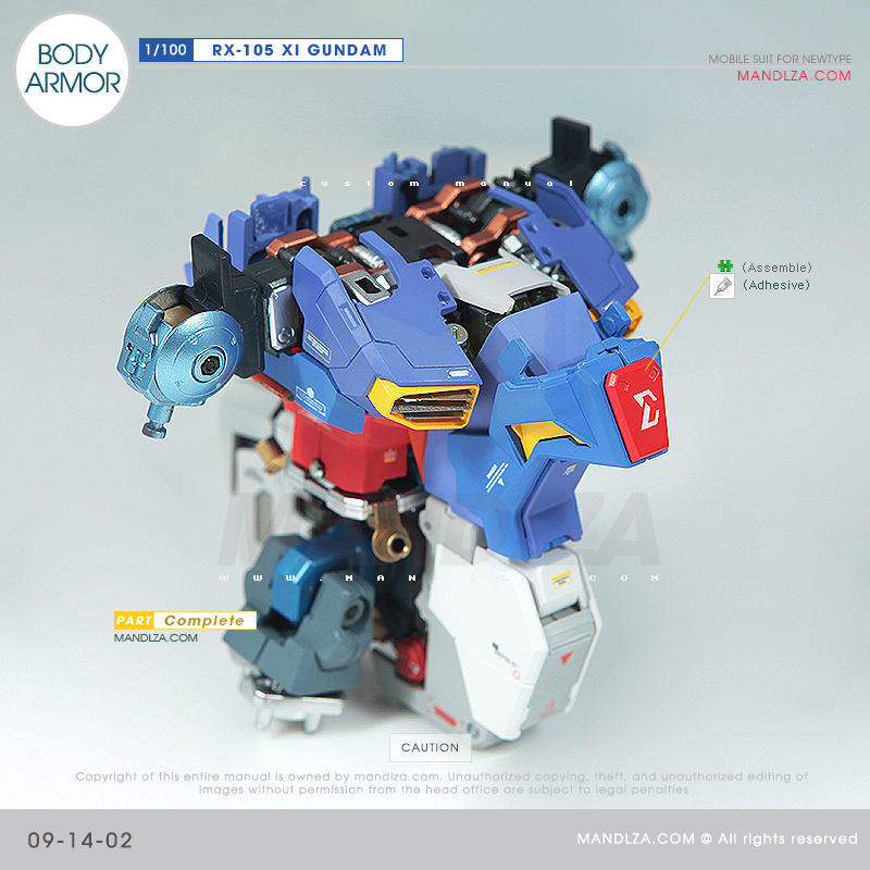 INJECTION] RX-105 XI GUNDAM BODY ARMOR 09-14