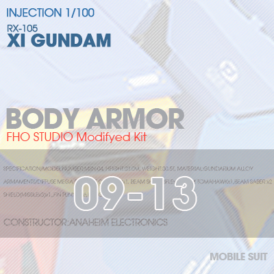 INJECTION] RX-105 XI GUNDAM BODY ARMOR 09-13