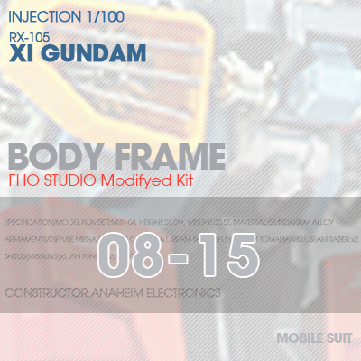 INJECTION] RX-105 XI GUNDAM BODY FRAME 08-15
