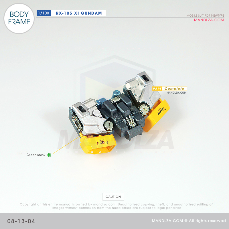 INJECTION] RX-105 XI GUNDAM BODY FRAME 08-13